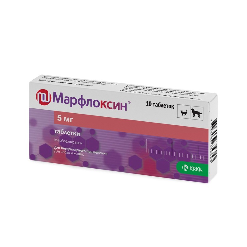 Марфлоксин Для Кошек Где Купить